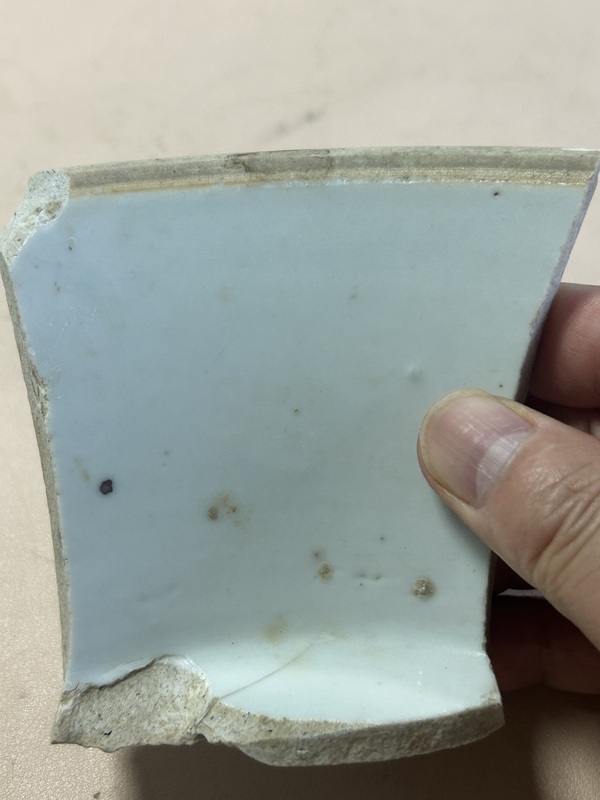 古玩陶瓷青花文字標本拍賣，當前價格2000元