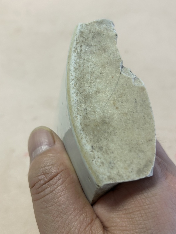 古玩陶瓷青花文字標本拍賣，當前價格2000元