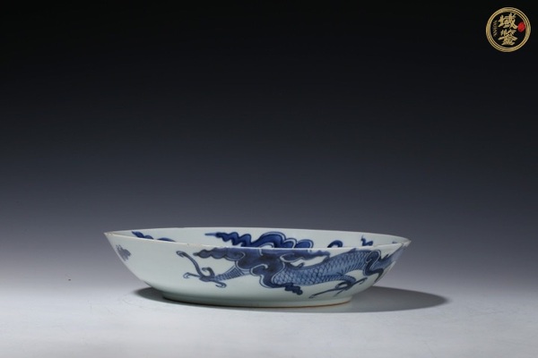 古玩陶瓷青花過墻龍紋盤真品鑒賞圖