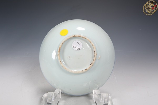 古玩陶瓷青花瑞獸紋碗真品鑒賞圖