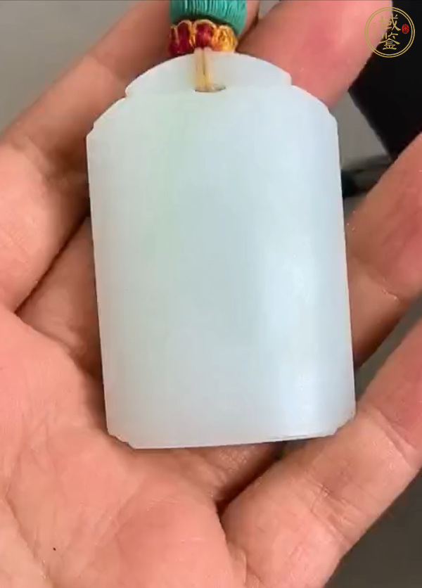 古玩無事牌子真品鑒賞圖