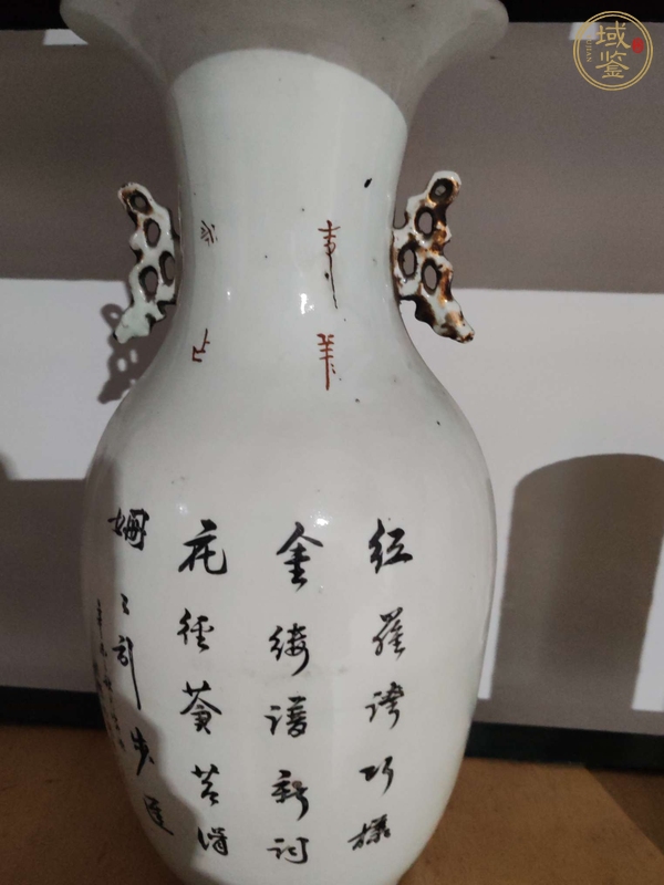古玩陶瓷粉彩仕女人物撇口瓶真品鑒賞圖