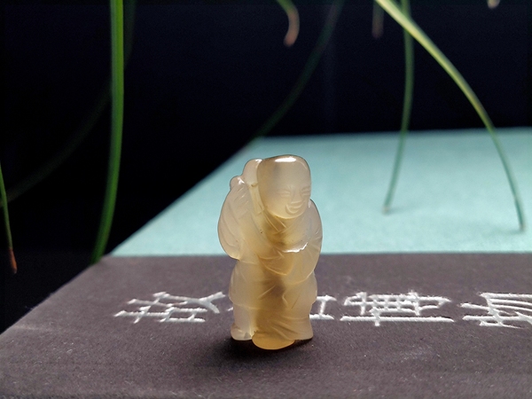 古玩玉器清代瑪瑙通天孔“童子墜”拍賣，當前價格2400元