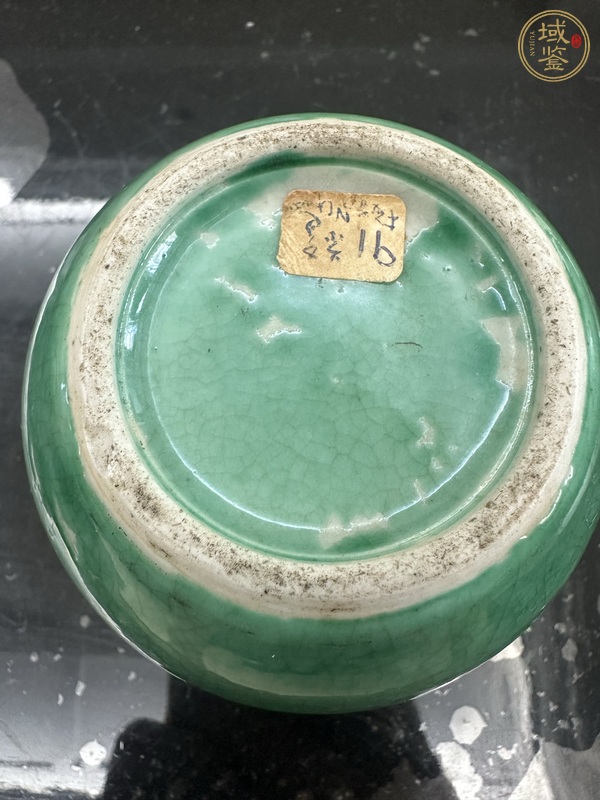 古玩陶瓷綠哥釉石榴尊真品鑒賞圖