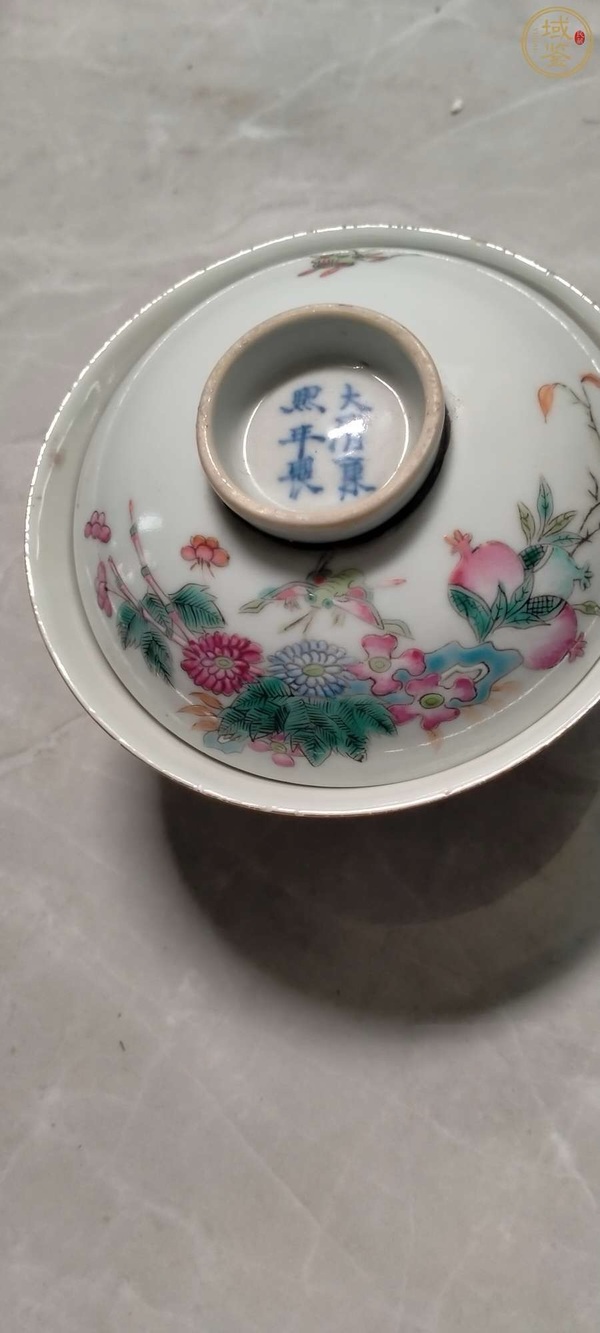 古玩陶瓷晚清細(xì)路粉彩蓋碗拍賣，當(dāng)前價(jià)格5800元