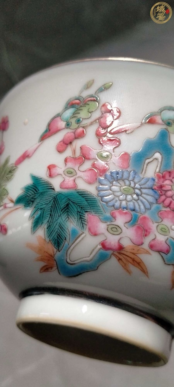 古玩陶瓷晚清細路粉彩蓋碗真品鑒賞圖