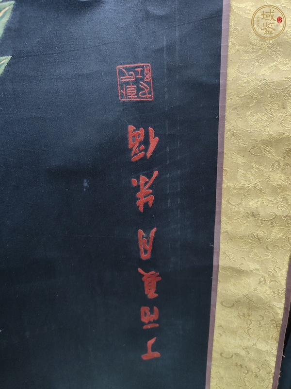 古玩字畫松鶴繡品真品鑒賞圖