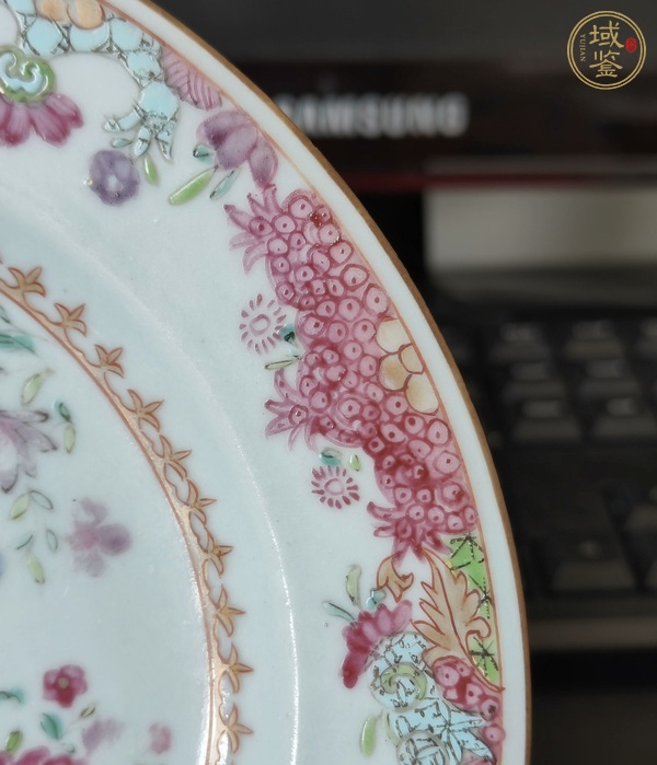 古玩陶瓷粉彩盤真品鑒賞圖