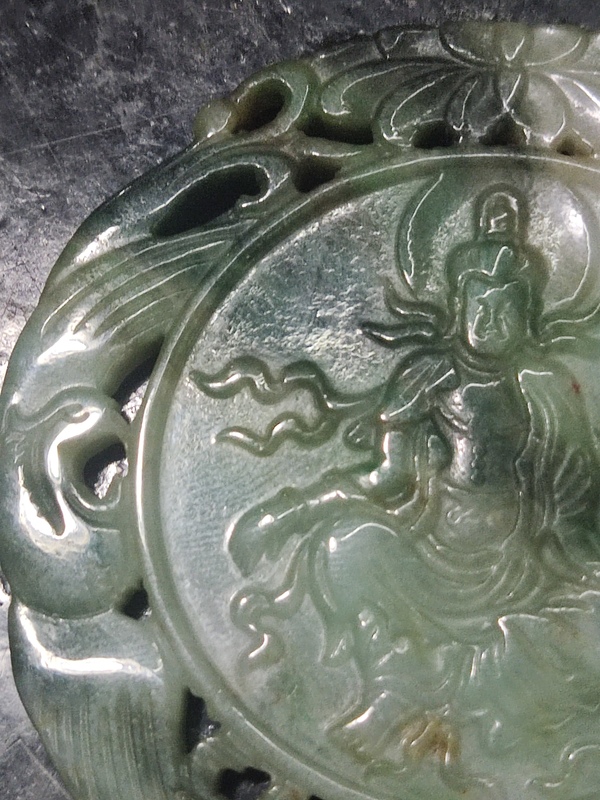 古玩玉器翡翠雕“觀音牌”拍賣，當前價格698元