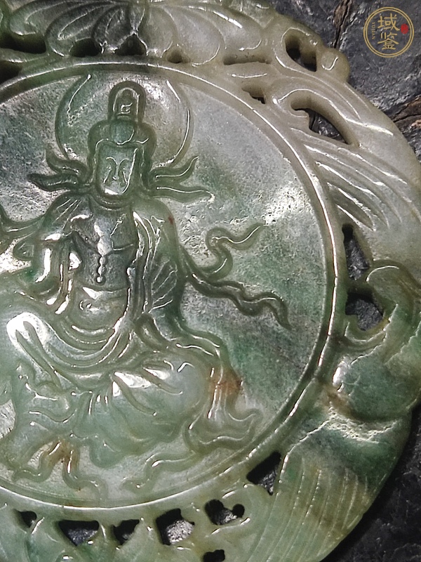古玩玉器翡翠雕“觀音牌”真品鑒賞圖
