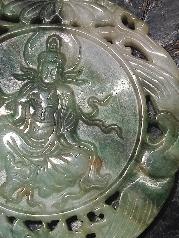 古玩玉器翡翠雕“觀音牌”拍賣，當前價格698元