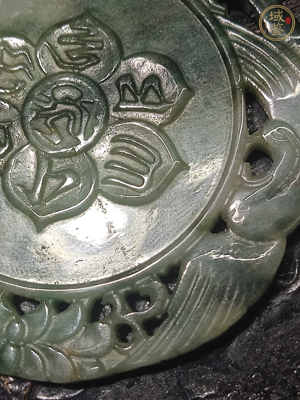 古玩玉器翡翠雕“觀音牌”真品鑒賞圖