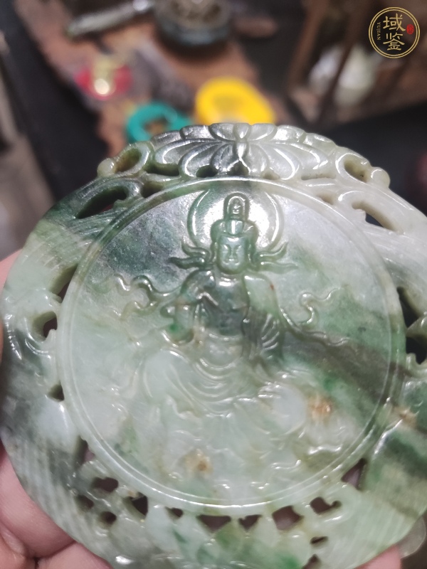 古玩玉器翡翠雕“觀音牌”真品鑒賞圖
