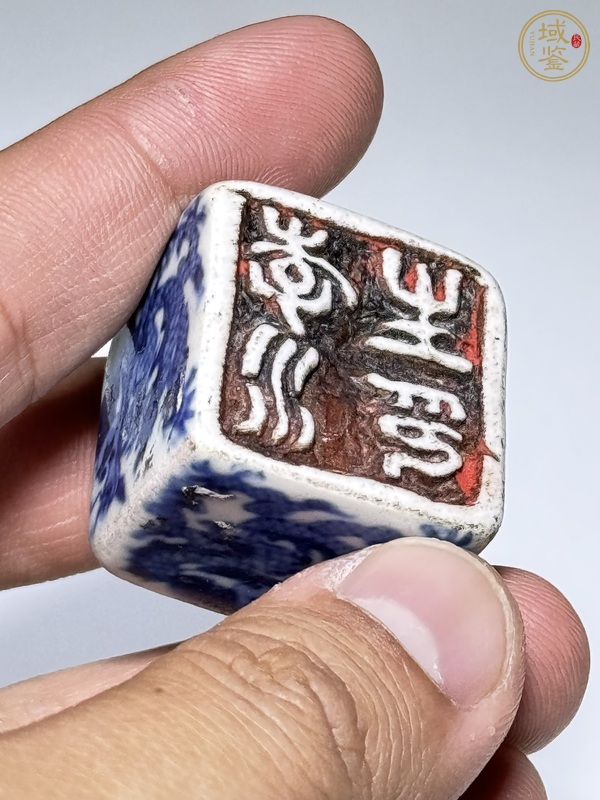 古玩雜項瓷印章真品鑒賞圖