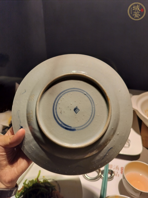古玩陶瓷青花提籃盤真品鑒賞圖