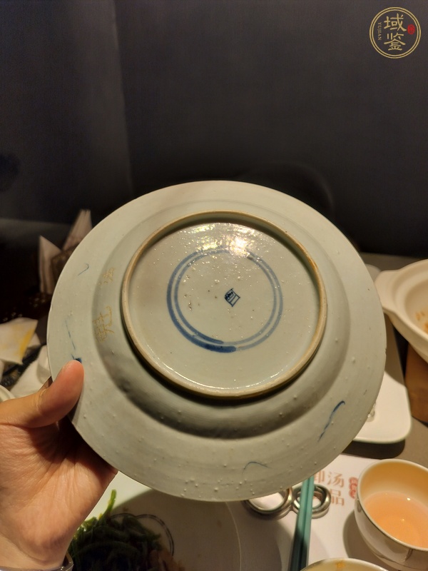 古玩陶瓷青花提籃盤真品鑒賞圖
