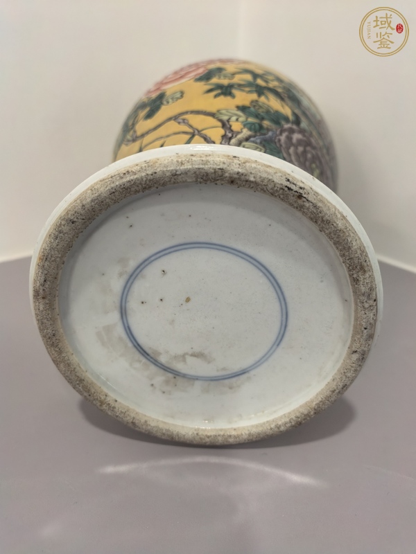 古玩陶瓷黃地五彩雉雞牡丹觀音瓶真品鑒賞圖
