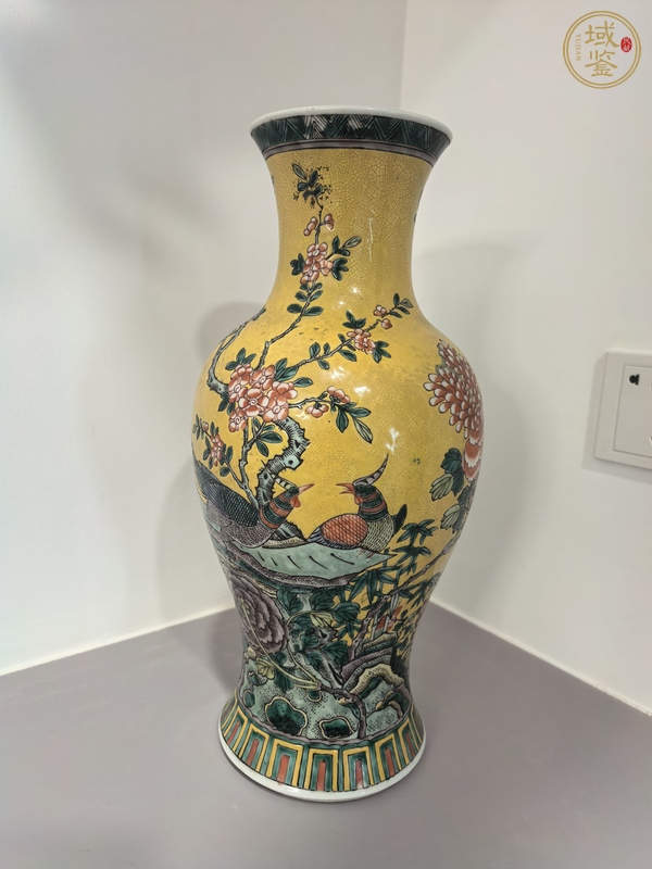 古玩陶瓷黃地五彩雉雞牡丹觀音瓶真品鑒賞圖