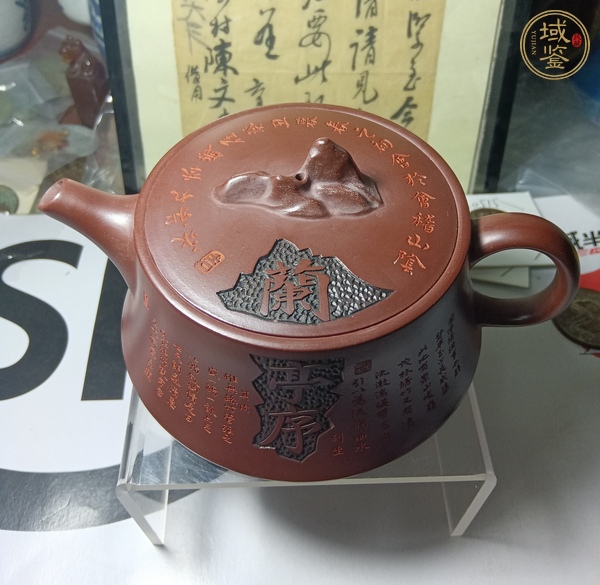 古玩雜項紫砂壺真品鑒賞圖