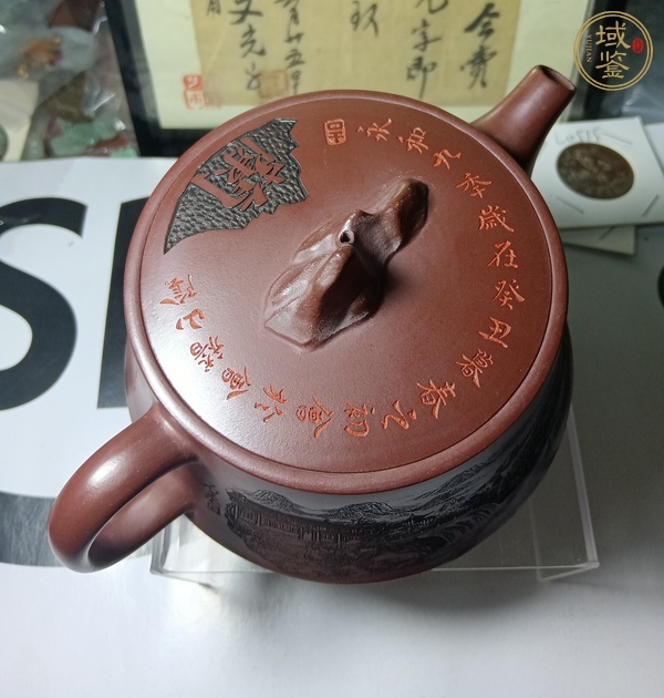 古玩雜項紫砂壺真品鑒賞圖