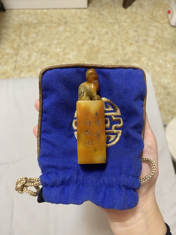 古玩玉器壽山石雕“獸鈕印章”真品鑒賞圖