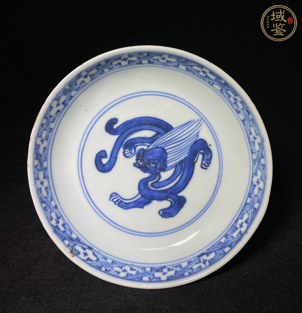 古玩陶瓷摩羯龍紋青花盤真品鑒賞圖