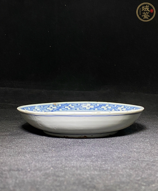 古玩明萬歷螭龍紋盤真品鑒賞圖
