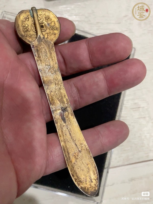 古玩玉器琉璃鑲嵌發簪真品鑒賞圖