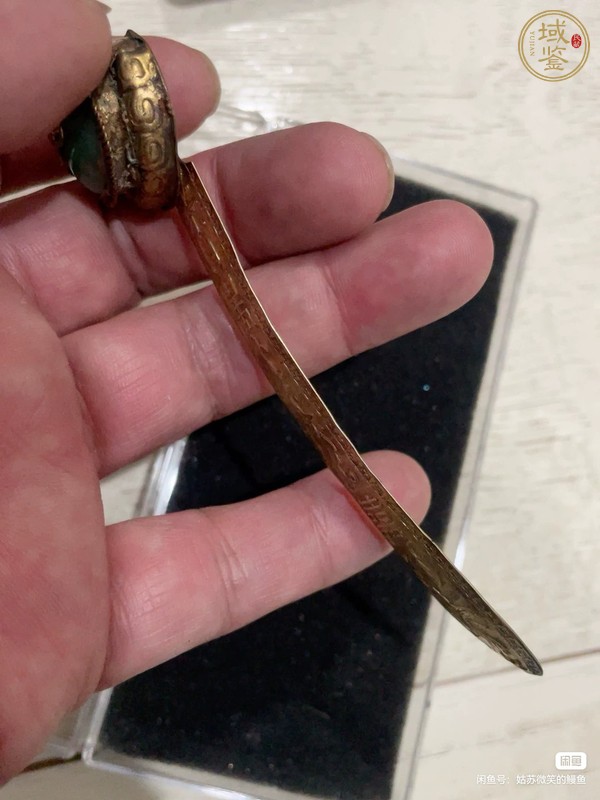 古玩玉器琉璃鑲嵌發簪真品鑒賞圖