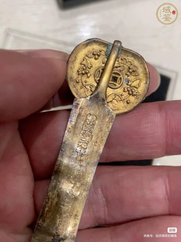 古玩玉器琉璃鑲嵌發簪真品鑒賞圖