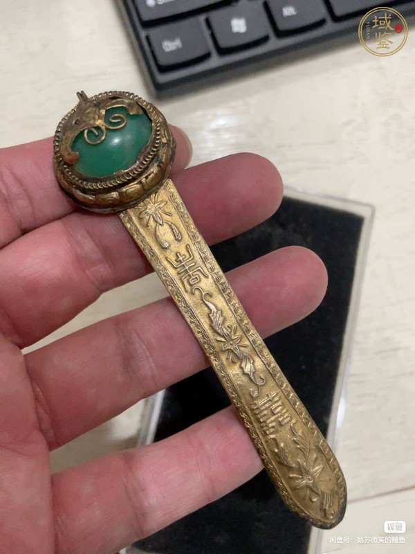 古玩玉器琉璃鑲嵌發簪真品鑒賞圖