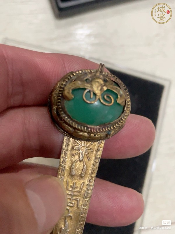 古玩玉器琉璃鑲嵌發簪真品鑒賞圖