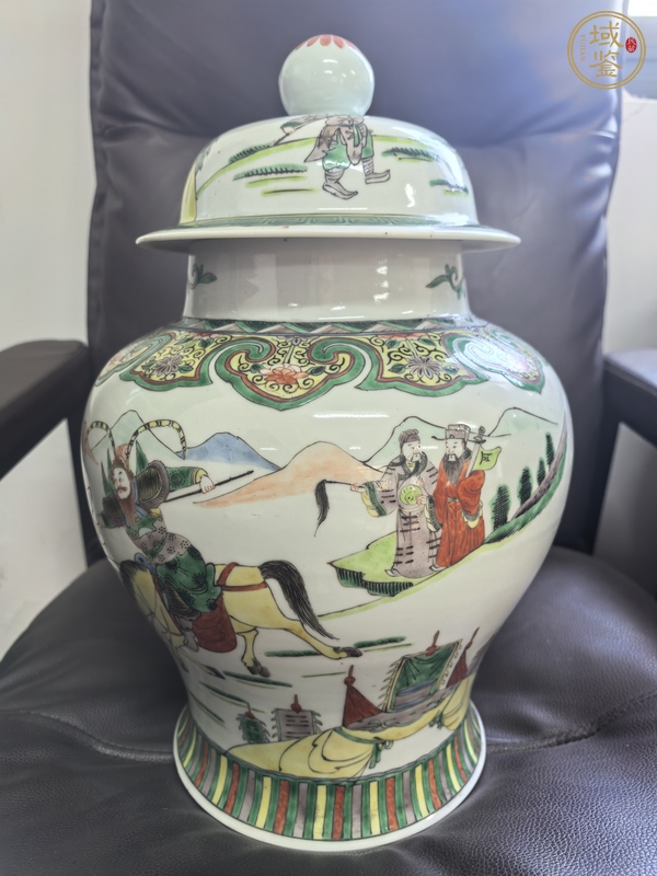 古玩陶瓷五彩人物故事紋蓋罐真品鑒賞圖