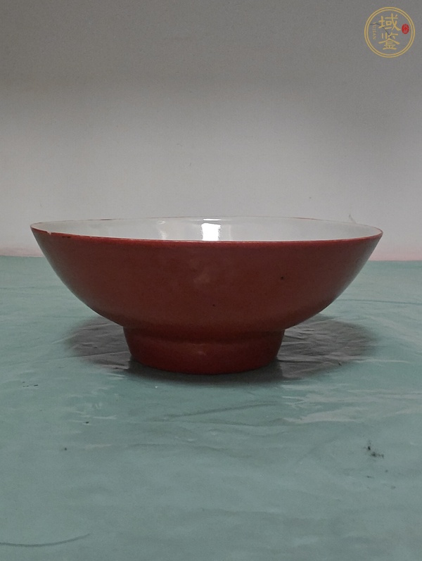 古玩珊瑚紅釉碗真品鑒賞圖