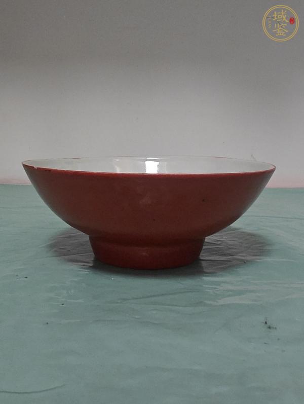 古玩陶瓷珊瑚紅釉碗真品鑒賞圖