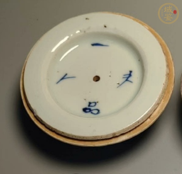 古玩陶瓷青花纏枝喜字紋印盒真品鑒賞圖