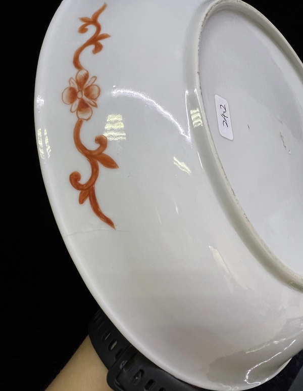 古玩陶瓷五彩天仙祝壽花鳥紋臥盤拍賣,當(dāng)前價格1688元