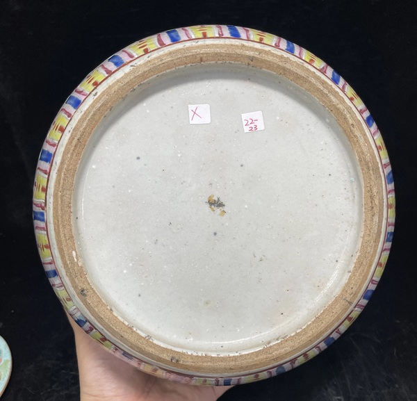 古玩陶瓷松石綠地粉彩瓜蝶連綿西瓜蓋罐拍賣，當前價格4500元