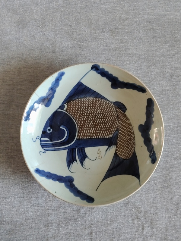 古玩轉賣乾隆青花釉里紅魚盤拍賣，當前價格188元
