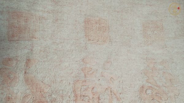 古玩雜項五帝福真品鑒賞圖