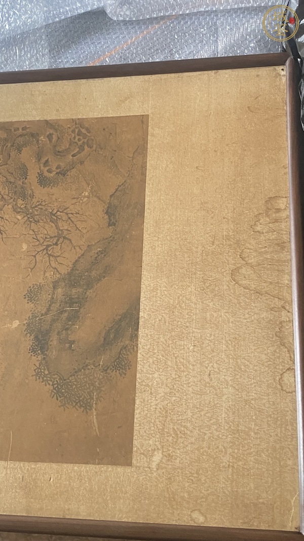 古玩字畫人物畫真品鑒賞圖