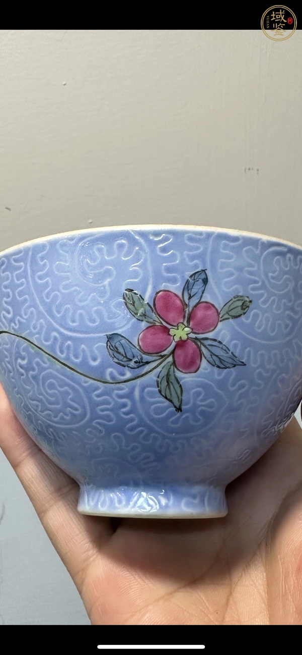 古玩陶瓷軋道粉彩杯真品鑒賞圖