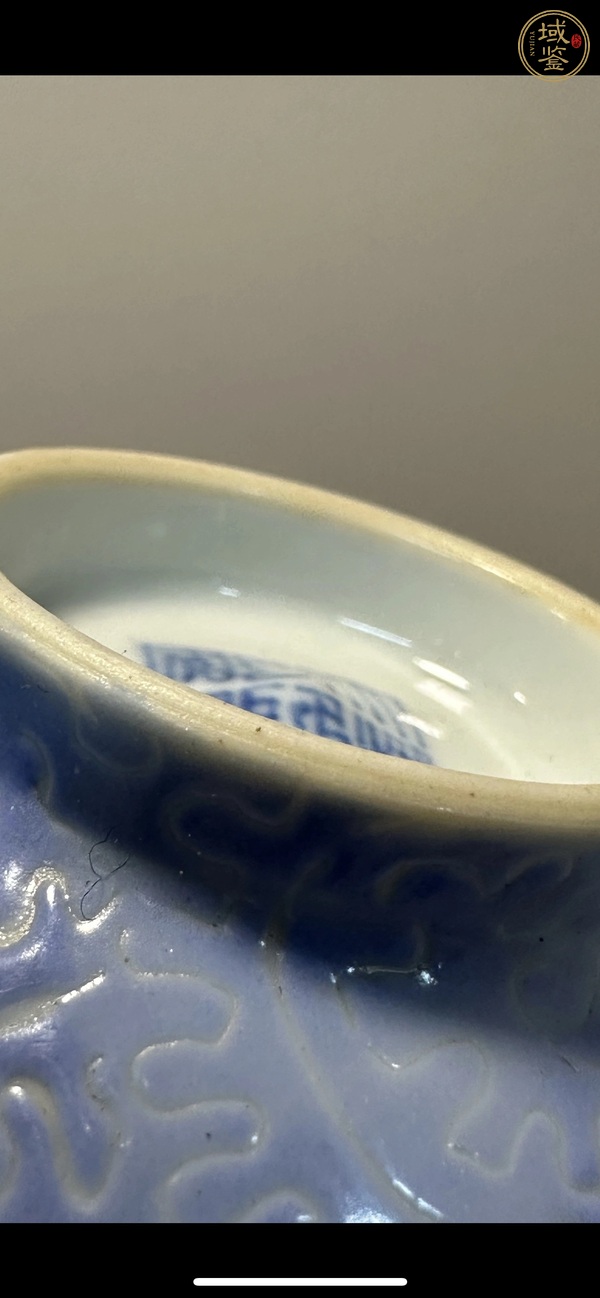 古玩陶瓷軋道粉彩杯真品鑒賞圖