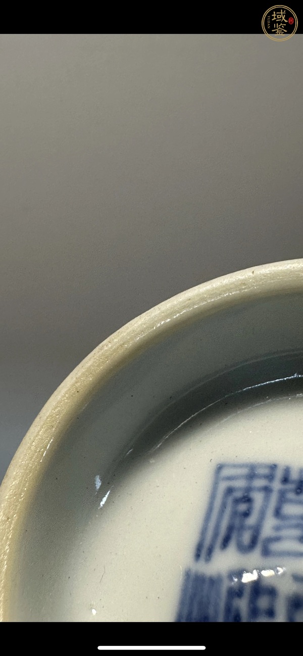 古玩陶瓷軋道粉彩杯真品鑒賞圖