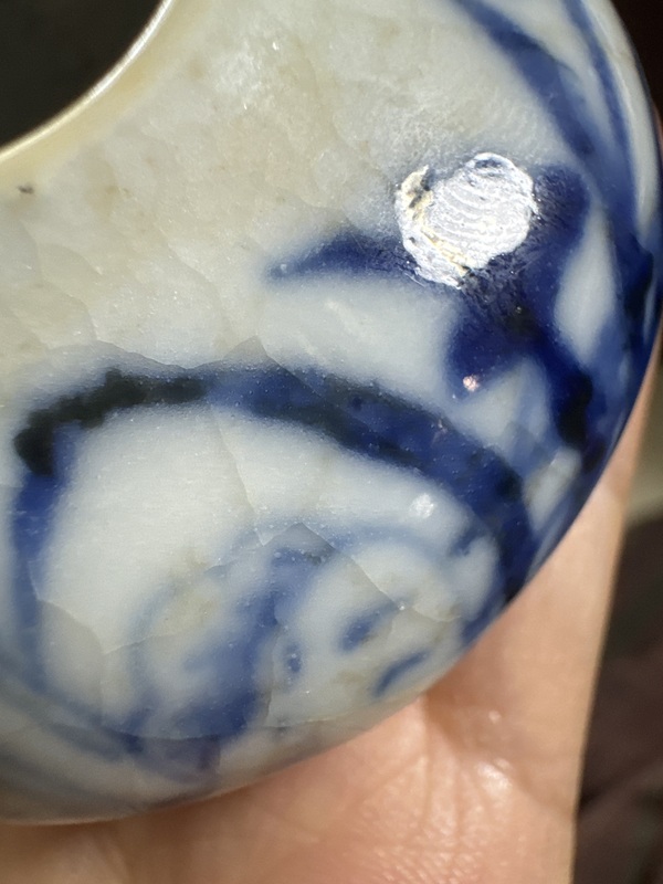 古玩陶瓷哥釉青花蘭草紋水盂拍賣,當前價格500元