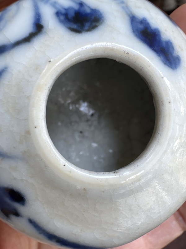 古玩陶瓷哥釉青花蘭草紋水盂拍賣,當前價格500元