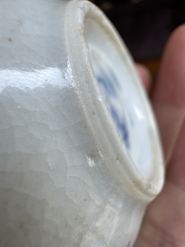 古玩陶瓷哥釉青花蘭草紋水盂拍賣,當前價格500元
