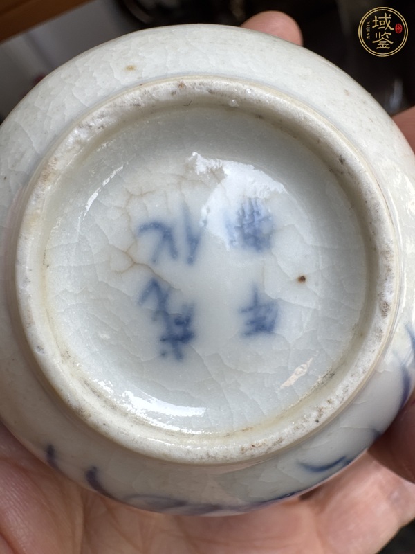 古玩陶瓷哥釉青花蘭草紋水盂真品鑒賞圖