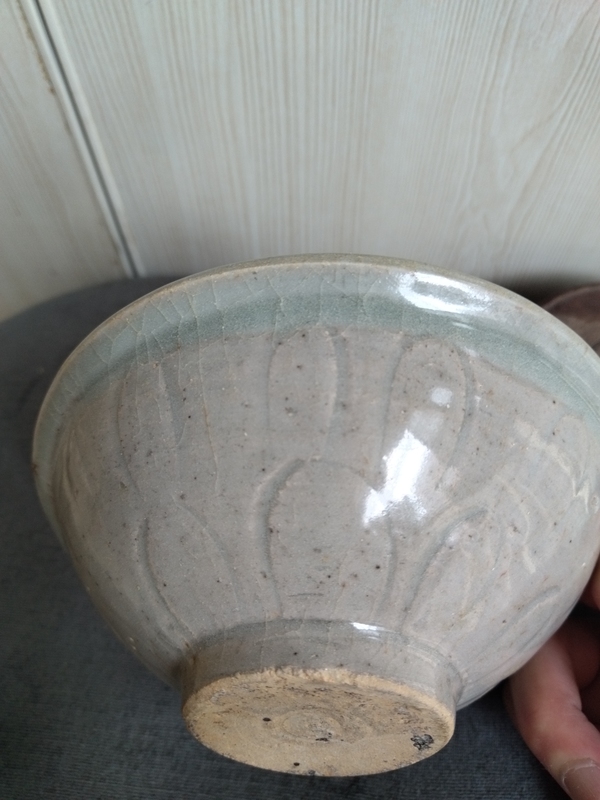 古玩陶瓷青釉盌拍賣，當前價格1998元
