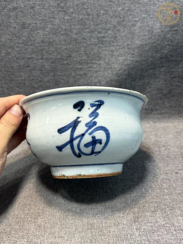 古玩陶瓷青花福祿壽禧爐真品鑒賞圖